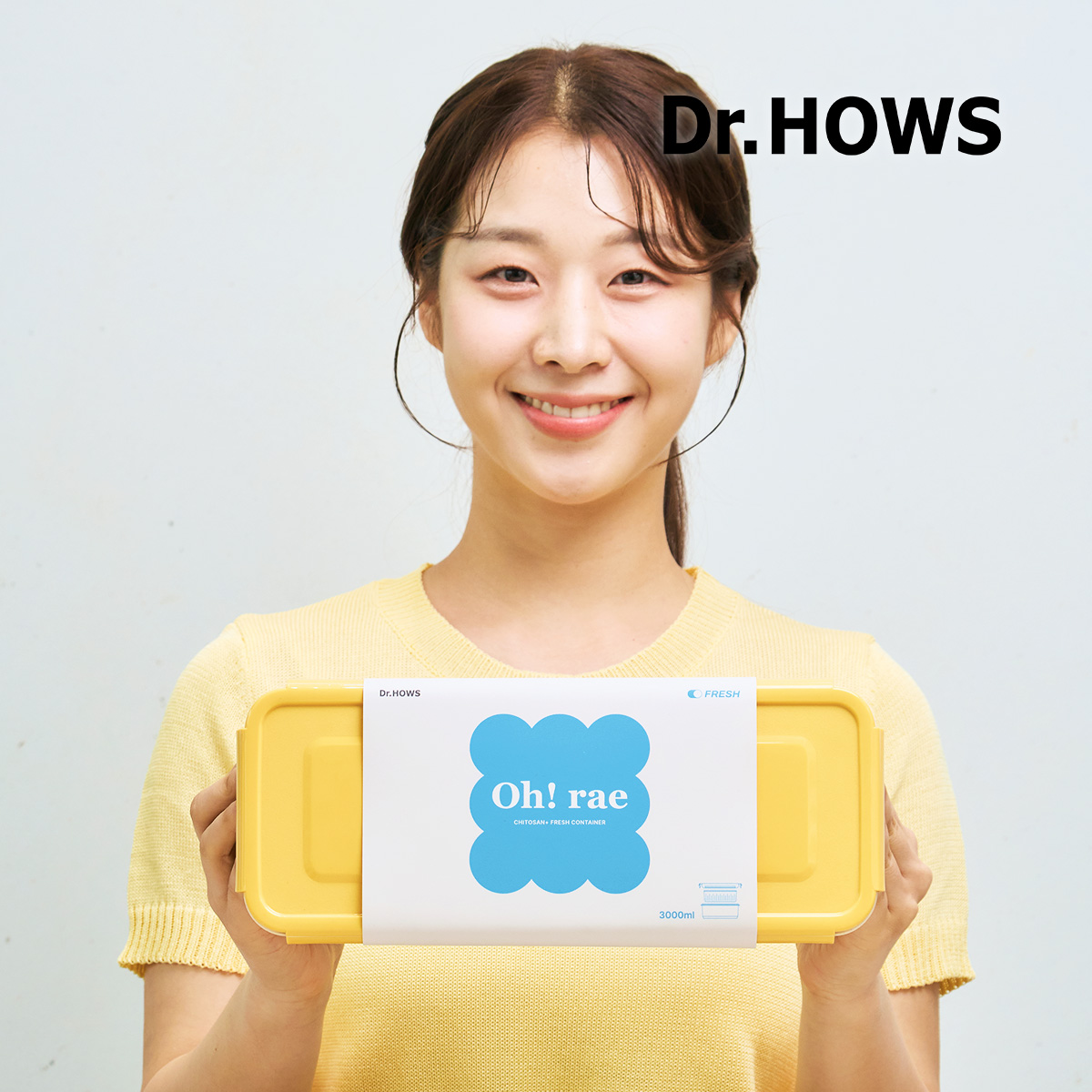 닥터하우스 오래 신선 항균 밀폐용기 채반 3000ml 1칸 - 상품 이미지