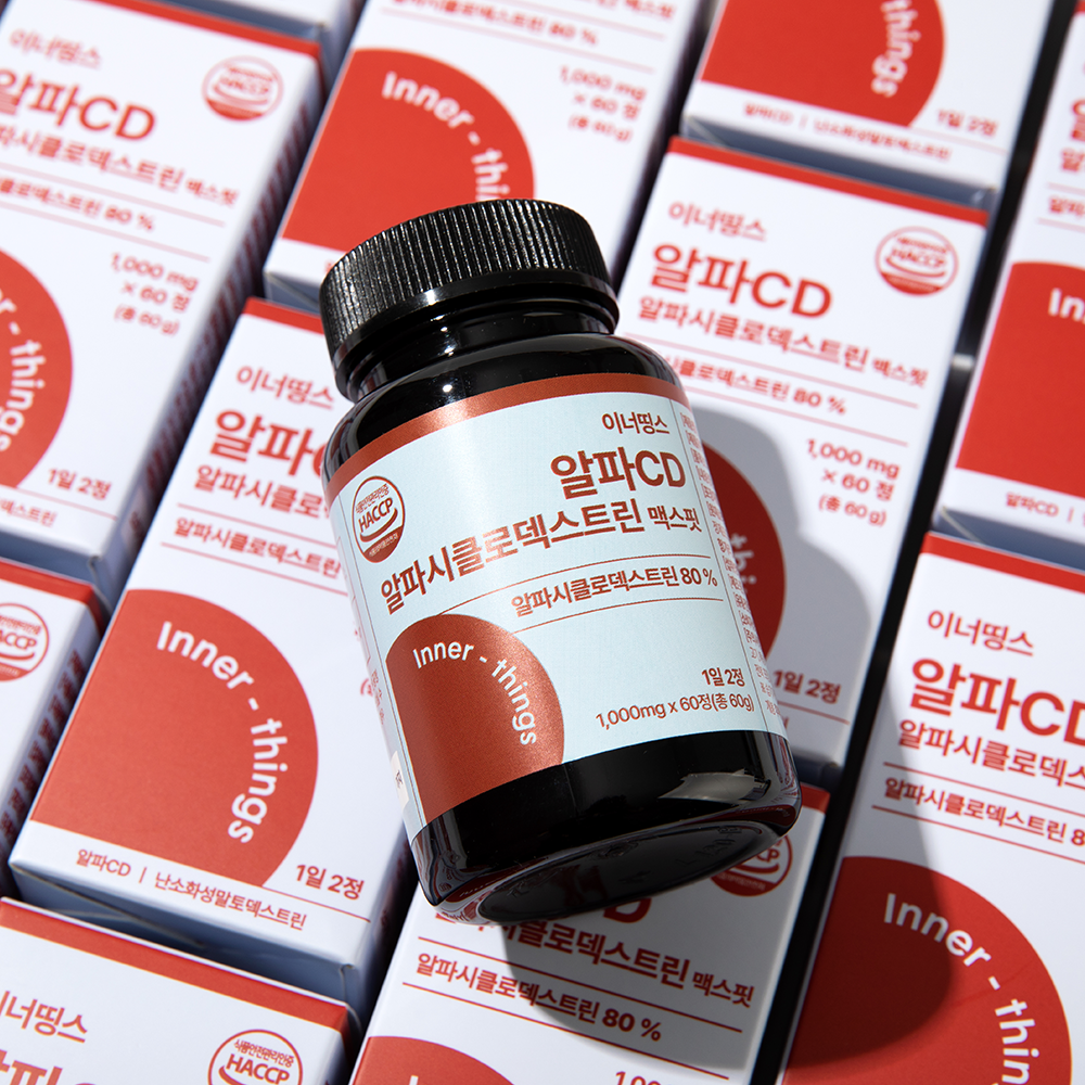 알파CD 알파시디 알파시클로덱스트린 맥스핏 60정 - 상세 이미지 5