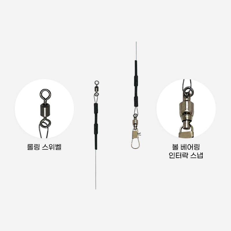 해동조구 티타늄 와이어 한치 유동 볼베어링 메탈리그 이카메탈채비 - 상세 이미지 4