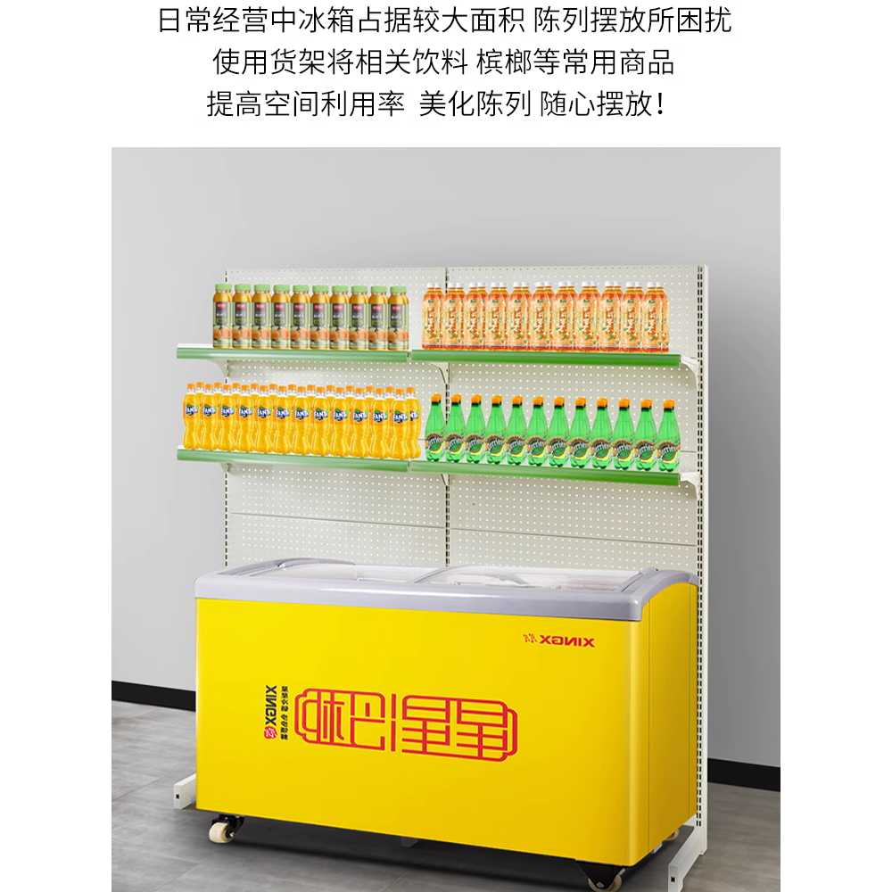 아이스크림 가게 매대 슈퍼마켓 냉동고 선반 서브 70x37x188 2단 - 상세 이미지 4
