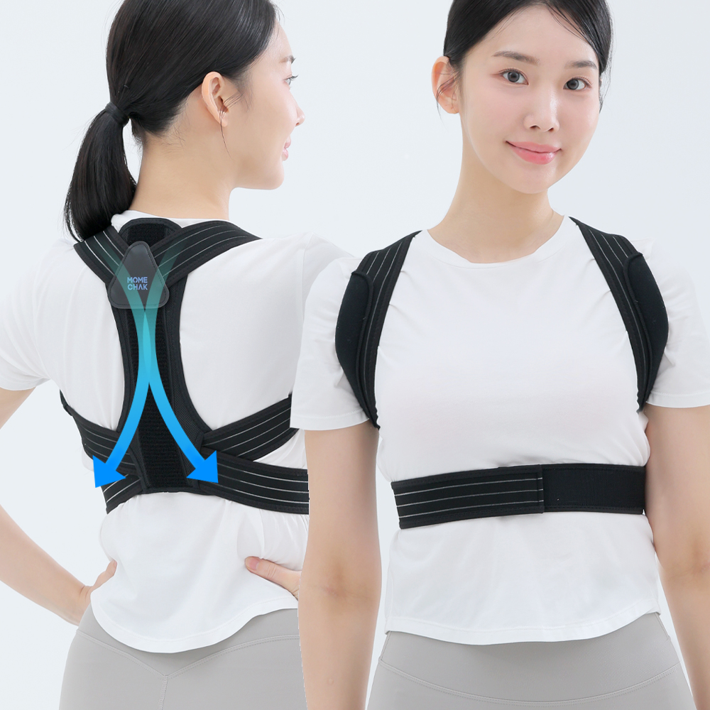 모매착 자세교정밴드 라운드숄더 말린 굽은 어깨 허리 등 거북목 교정기 바른자세 밴드 - 상세 이미지 4