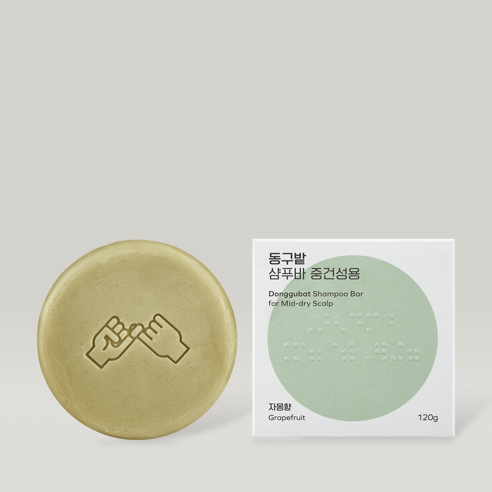 동구밭 고체 샴푸바 중건성용 95g 이미지 3