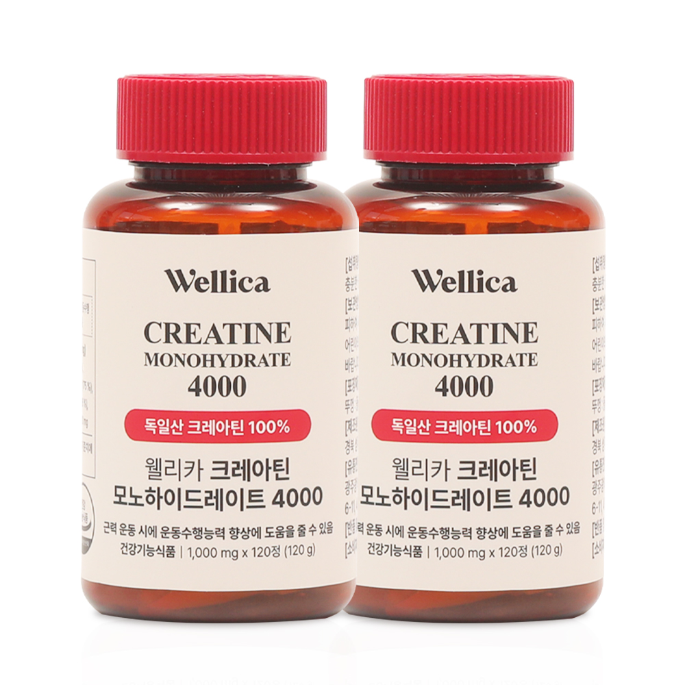 웰리카 크레아틴 모노하이드레이트 근력 단백질 헬스 부스터 운동 전 보충제 120정, 2개