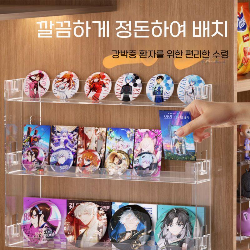 투명 아크릴 벽선반 피규어 굿즈 상품 진열대 랙 - 상세 이미지 4
