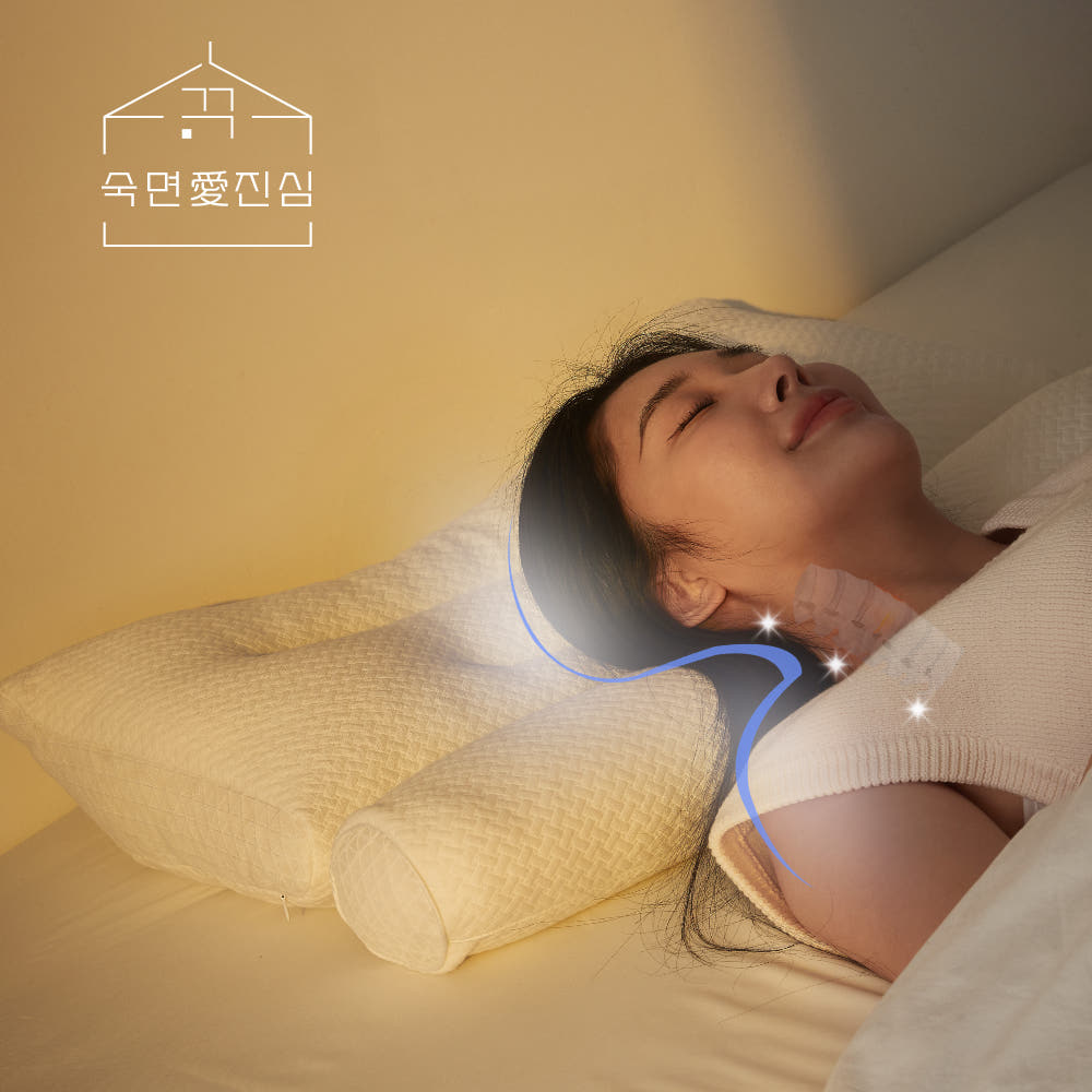 베개 활용 사진 2