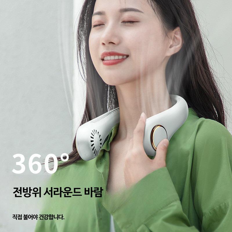 목걸이 선풍기 미니 작은 무음 충전 야외 소형 접이식 핑크 : 쁨이네