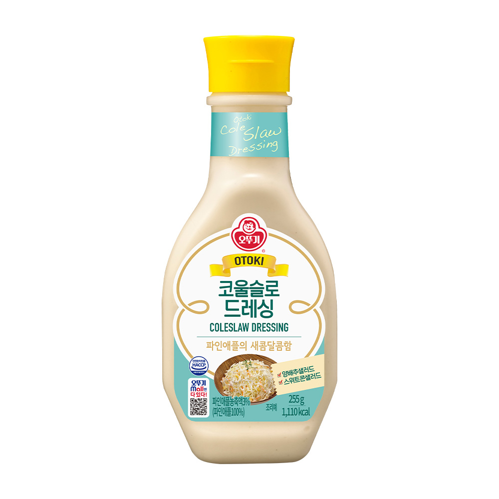 오뚜기 코울슬로드레싱 255g - 메인 이미지