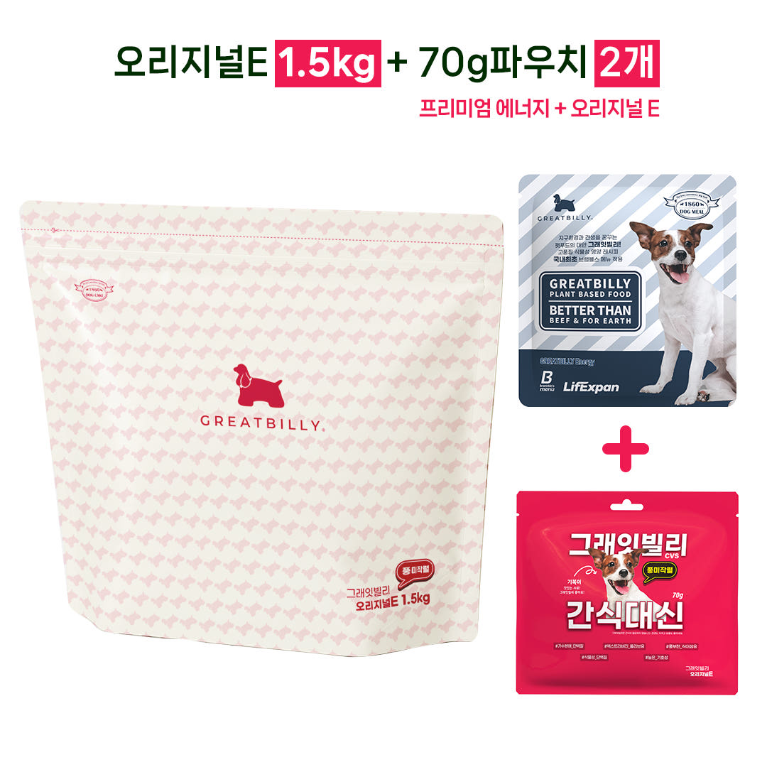 그래잇빌리 오리지널 E 풍미작렬 피크닉팩 - 상세 이미지 3