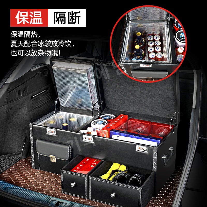 SUV 트렁크 정리함 보온 수납박스 다용도 차량용 수납가방 자물쇠포켓형 01.하이글로스 블랙 80cm - 상세 이미지 3