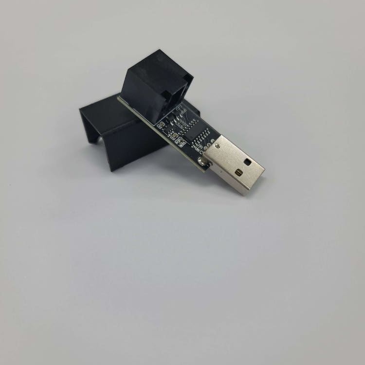 나래트래커 USB연결툴