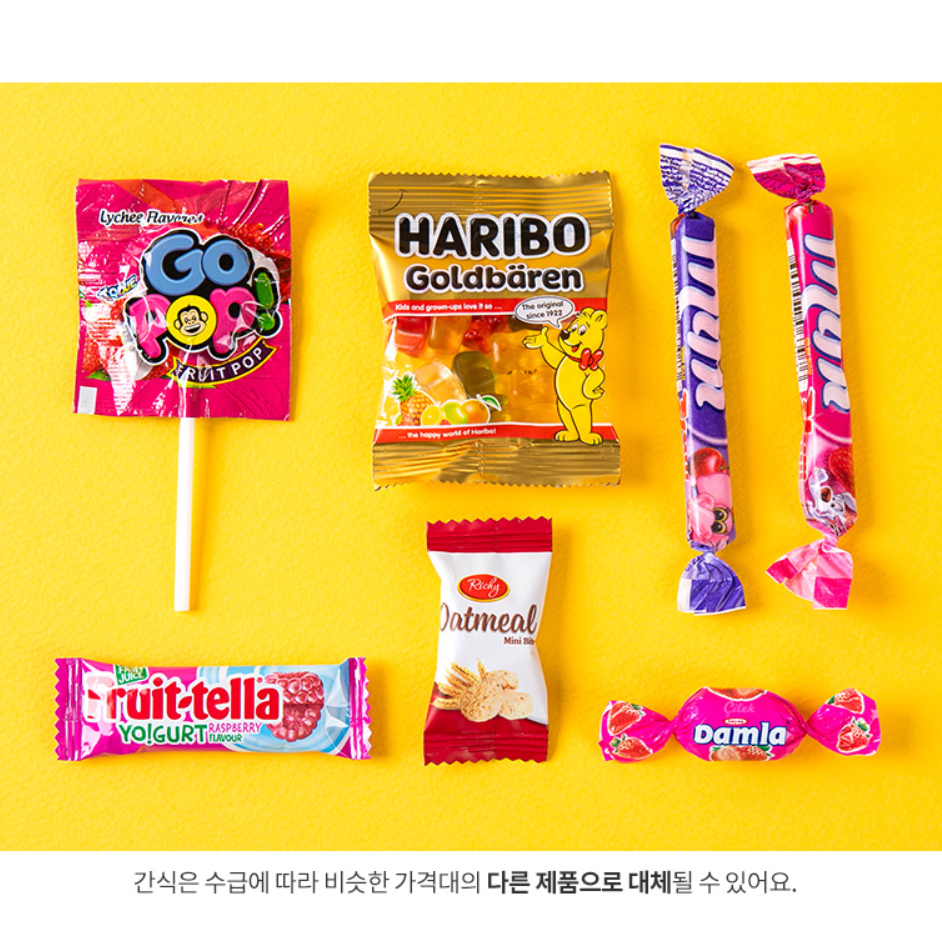 더하모니 네임스티커 페트캔 간식 꾸러미 1호 구디백 답례품 단체간식 과자선물세트 - 상세 이미지 3
