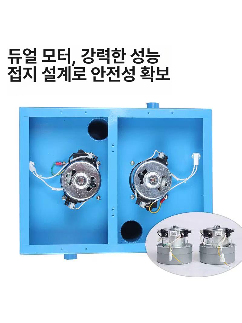 실밥제거기 잔사 처리기 사절기 세탁소 자동 흡입기 브러시리스 빠른 커팅왕-단면 체험판 - 상세 이미지 5