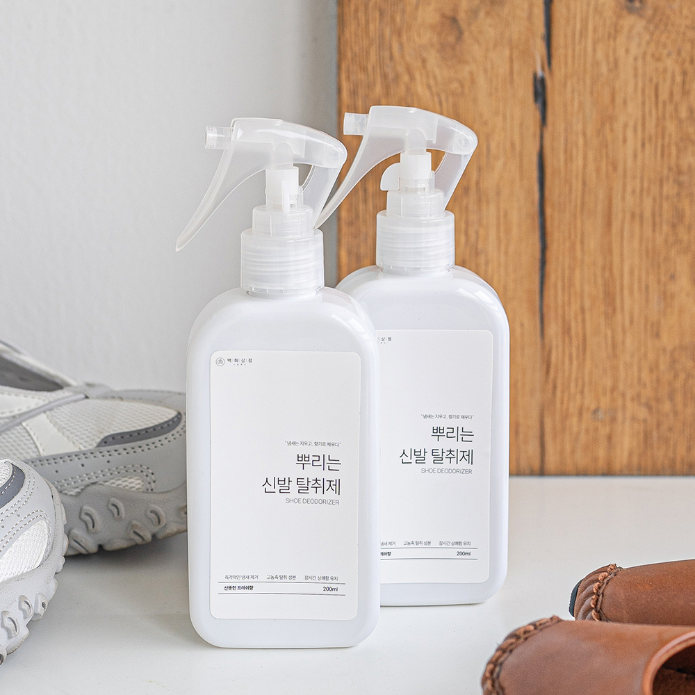 백화상점 신발 탈취제 운동화 냄새 제거제 스프레이 200ml - 상세 이미지 4