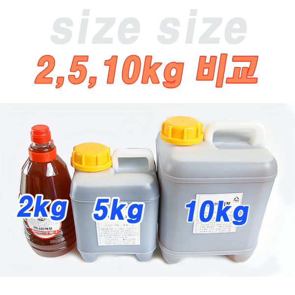 멸치액젓(특) 2kg 부터국산소금사용 강경젓갈 : 강경제일젓갈 할인매장