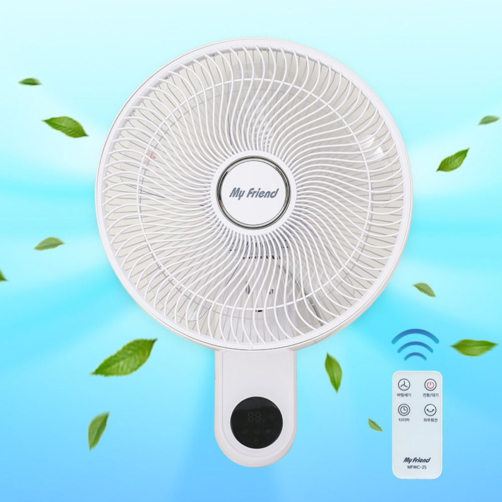 마이프랜드 벽걸이 써큘레이터  선풍기 리모컨 저소음 MFWC-25