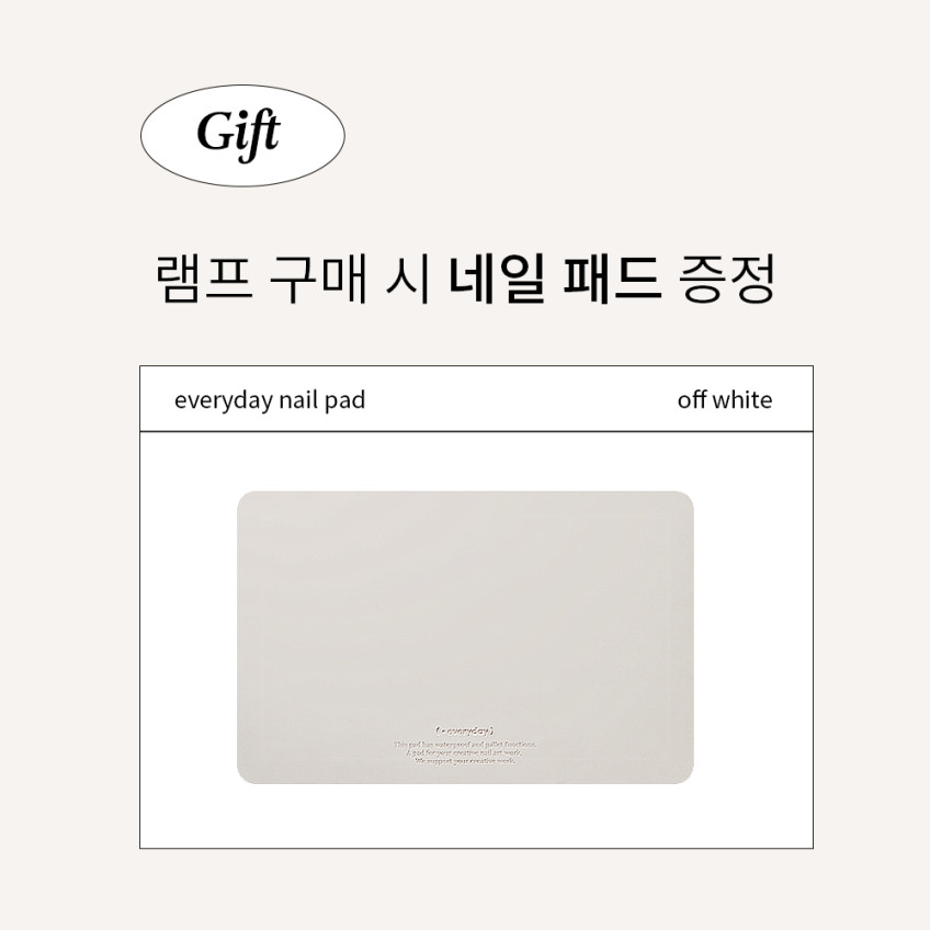 루카너스 젤램프 젤네일램프 고성능 파워 LED UV 겸용 히팅감없는 플로브 판매처 상세 정보 이미지 1