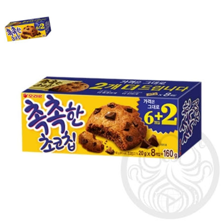 크렌 촉촉한초코칩 1개 탕비실비품 간식 직장인간식 회사과자