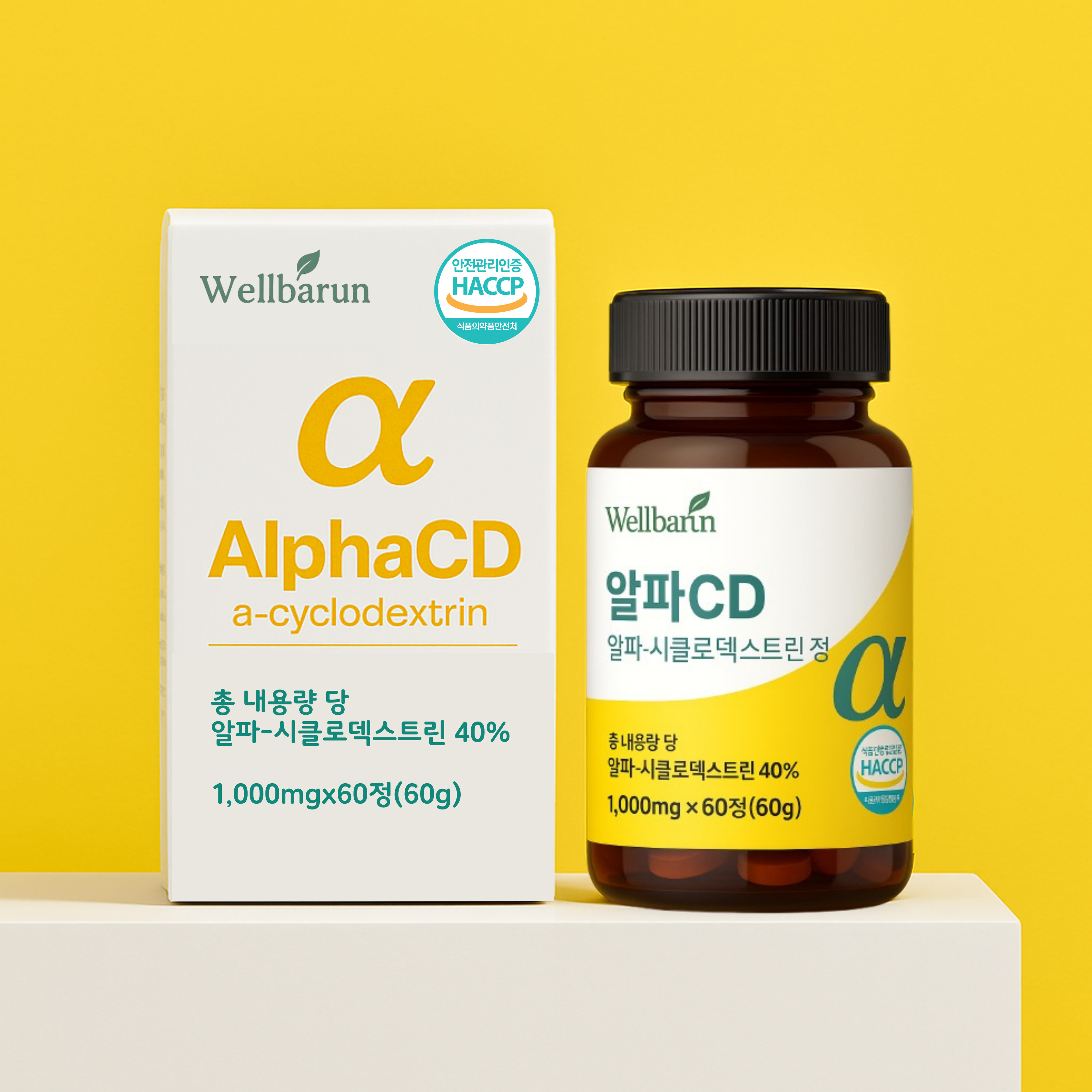 알파CD효능 알파CD추천 고함량알파cd HACCP 고순도 60정, 1개 - 상품 이미지