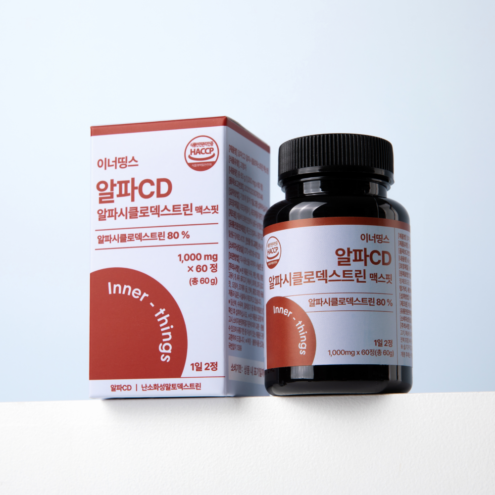 알파CD 알파시디 알파시클로덱스트린 맥스핏 60정 - 상품 이미지