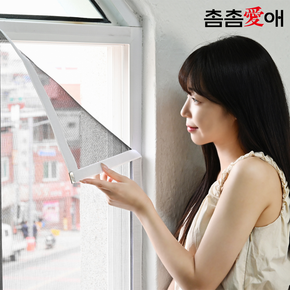 촘촘애 방충망 맞춤 봉제 창문 촘촘망 미세 모기장 화이바글라스 고급망 화이트100x10 - 상세 이미지 5