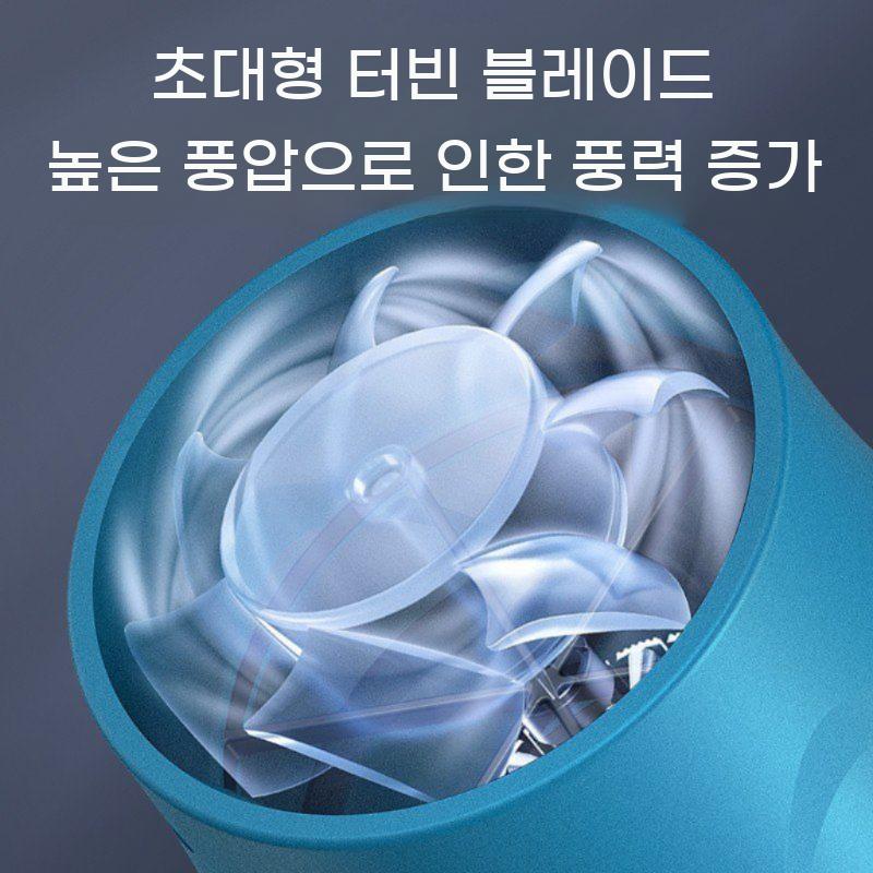 48V 휴대용 고출력 터빈 블로워 팬 bying24 블랙스톰 1 (1충전) - 상세 이미지 4