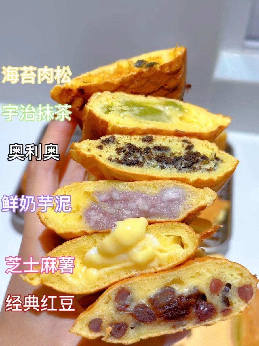 크록스빵 기계 베이커리 간식 창업 전기식 계란빵 - 상세 이미지 3