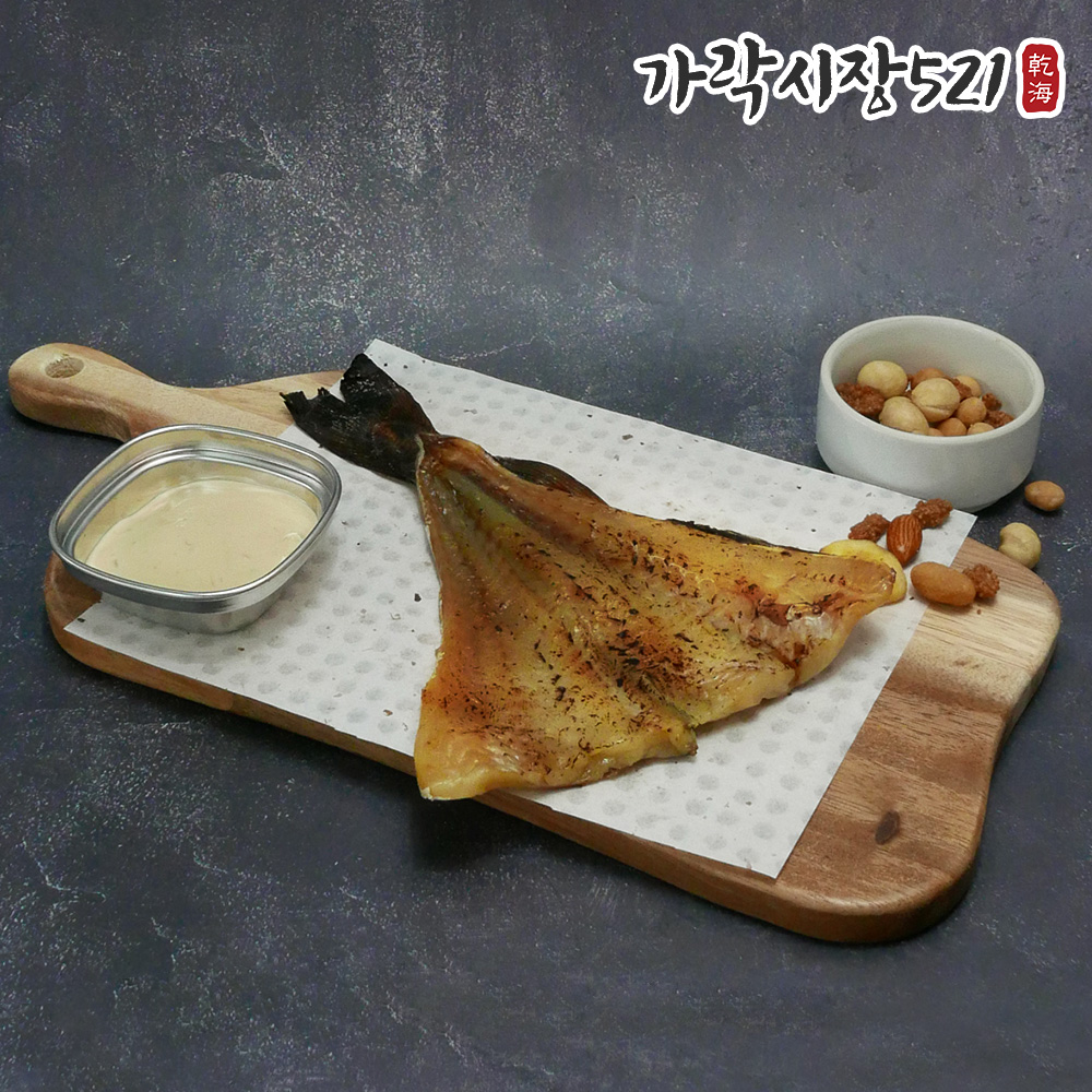 불향가득 화덕에 구운 노가리 300g 반건조 두절 손질 순살 안주 캠핑간식 이미지 7