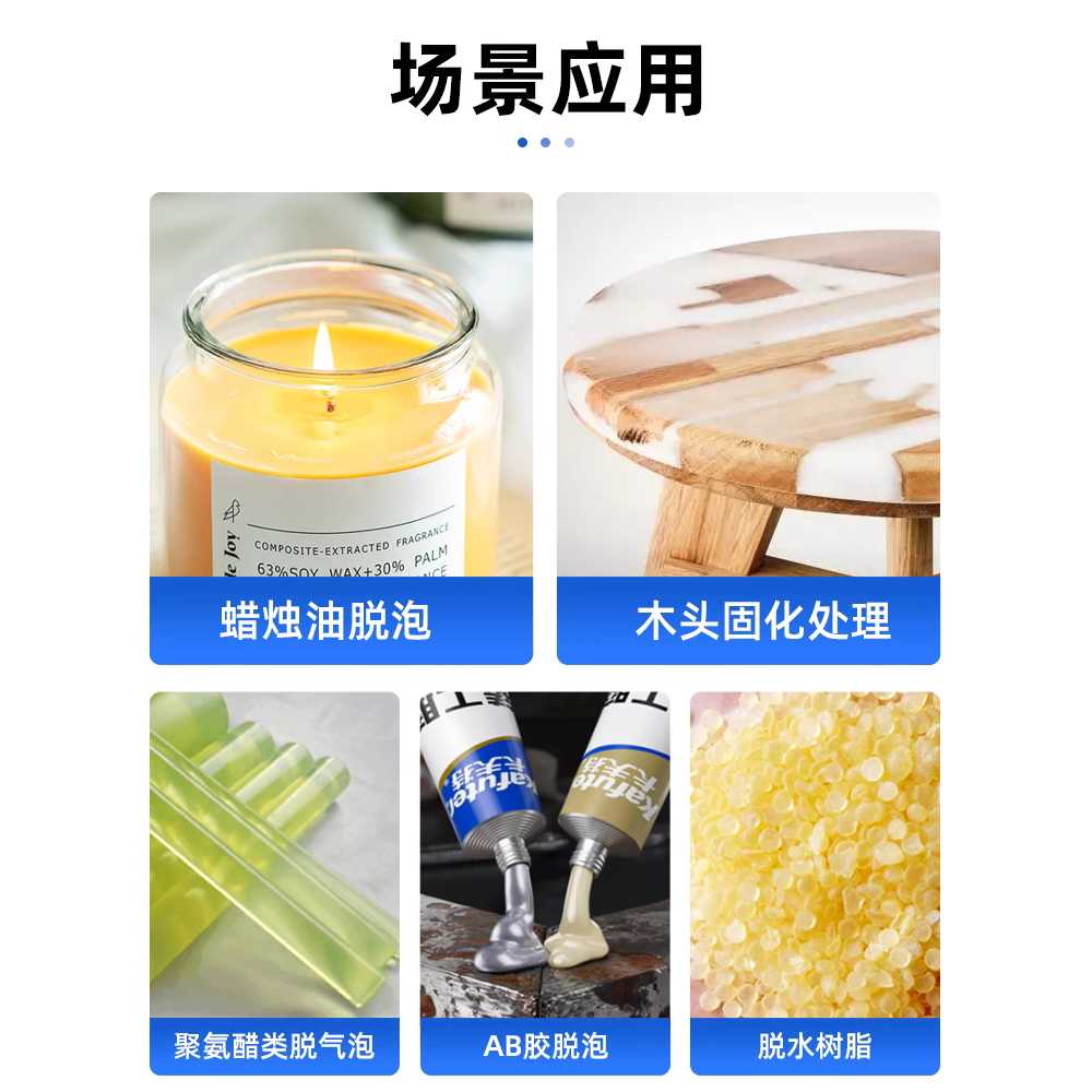 진공 탈포기 자동 펌프 탱크 기포제거 실리콘 레진 1L 20cm - 상세 이미지 4