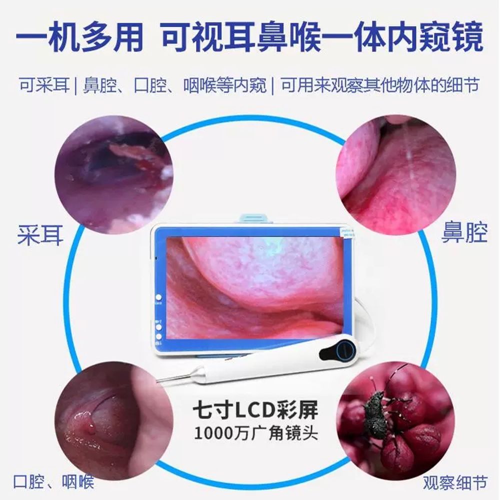 플리어 플리어 열화상카메라 프로급 가능 안드 스크린 - 상품 이미지