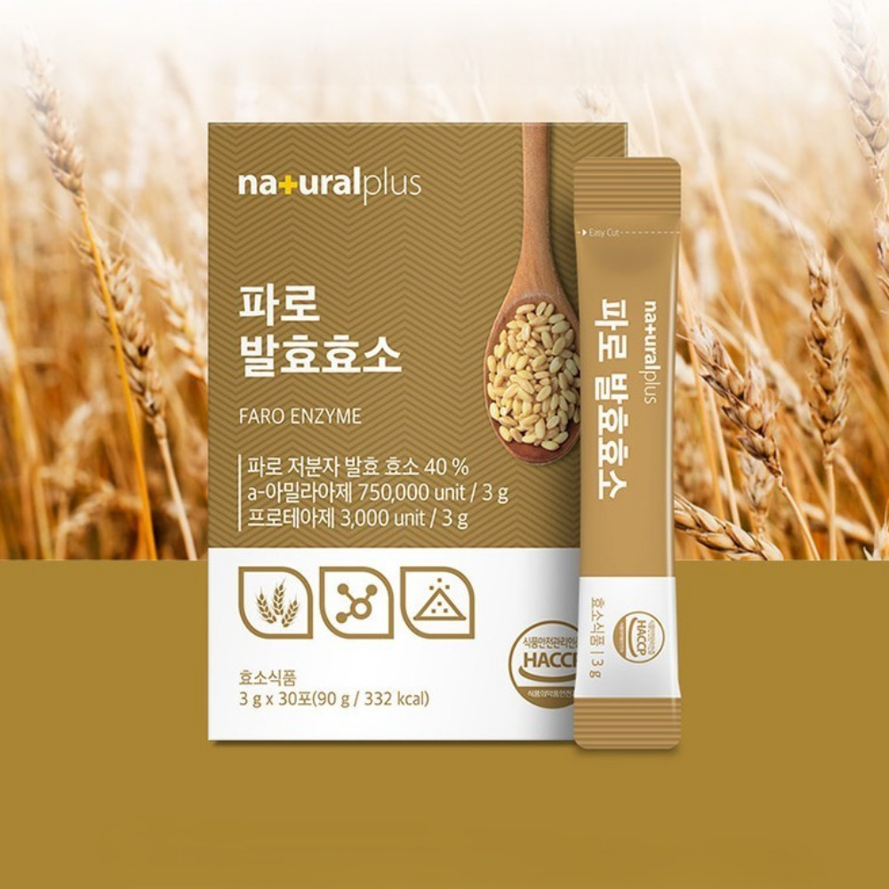 내츄럴플러스 파로 발효효소 비너스 곡물 발효 당효소복합물 저분자 식이섬유 30포, 2개 - 상세 이미지 4