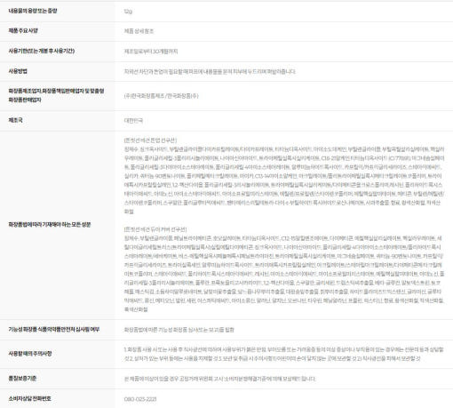 thumbnail-5