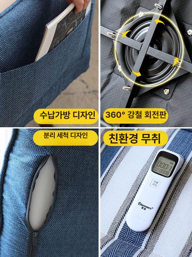 바퀴없는 편한 침대형 컴퓨터 학생 의자 사무용 파랑 스트라이프-기본형 원목 다리 고정 팔걸이 - 상세 이미지 2