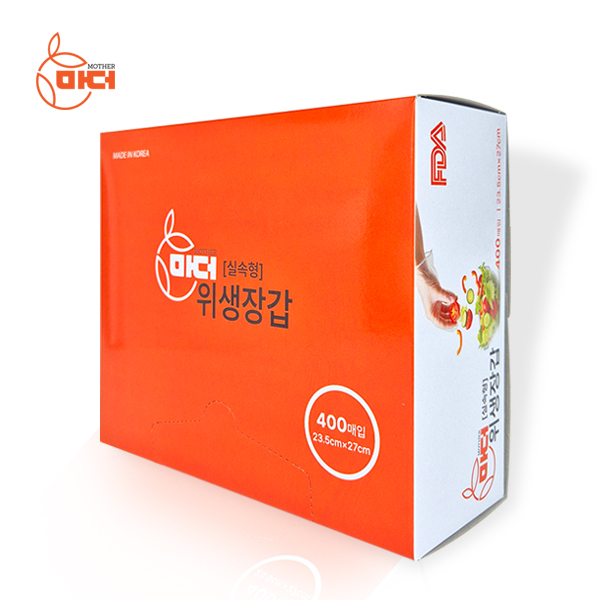 마더 크린 일회용 실속형 위생 비닐 장갑 400매 5개 - 상세 이미지 5