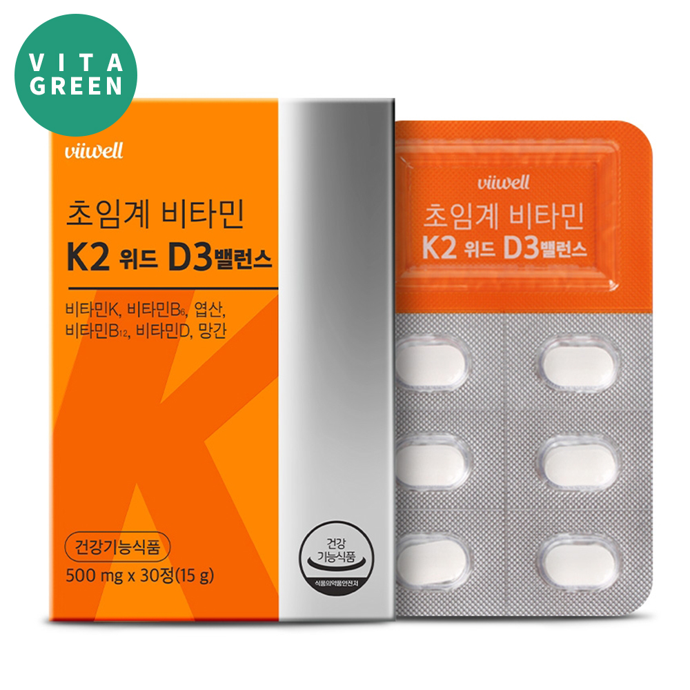 [오늘출발] 초임계 메니퀴논 MK7 비타민 K2 D3 밸런스 30정, 1개 - 상품 이미지