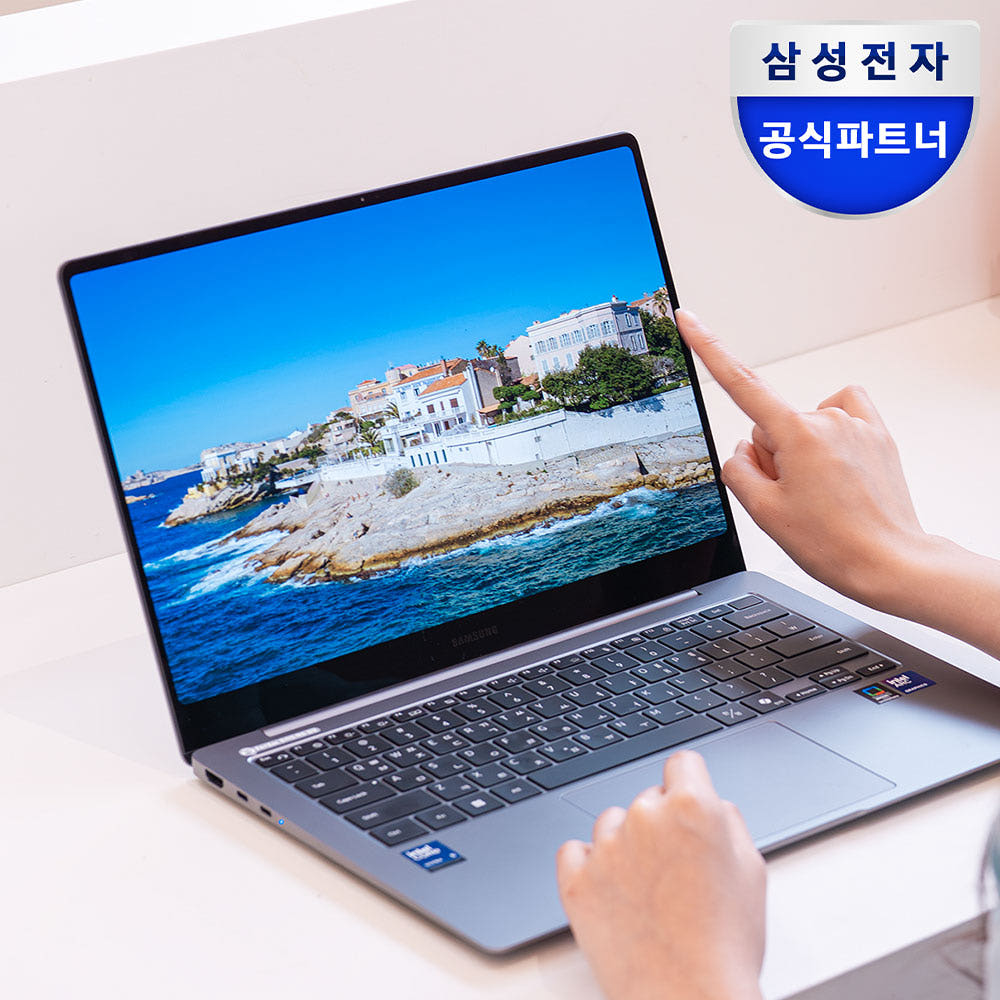 갤럭시북5 프로 AI 성능