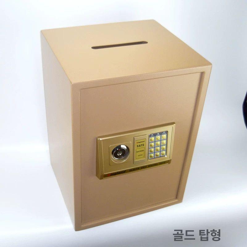 대형금고 지폐투입 사무실 베이직 비밀번호 은행 기부함 50 골드 문형 - 상세 이미지 4