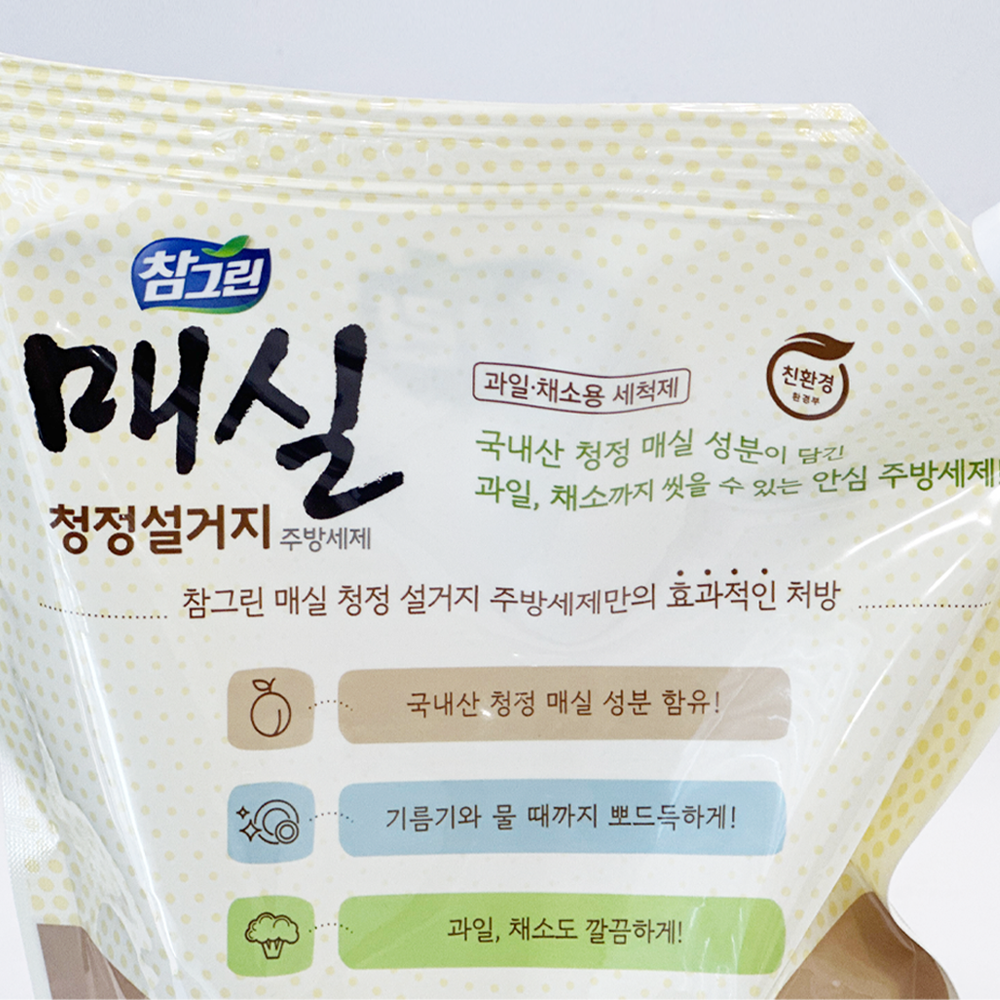 퐁퐁 참그린 매실 청정 설거지 주방세제 1kg 리필 - 상세 이미지 3