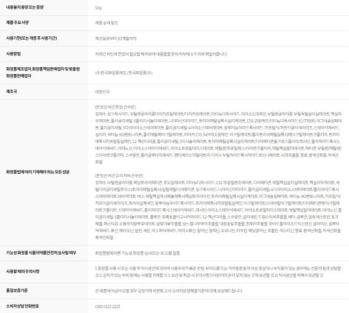 thumbnail-5