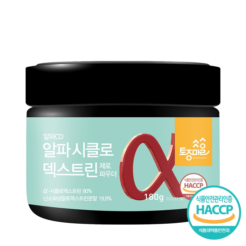 알파시클로덱스트린 HACCP 알파시디 알파CD 180g 2개 - 상세 이미지 2