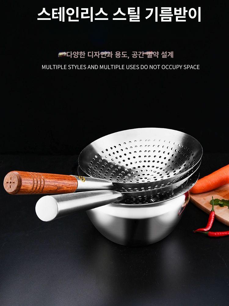 스테인리스 냄비 뚜껑 심플 프라이팬 커버 찜통 업소용 보호 유백색 외경 10cm 내경 9cm 22cm 스테인리스 국자 - 상세 이미지 5