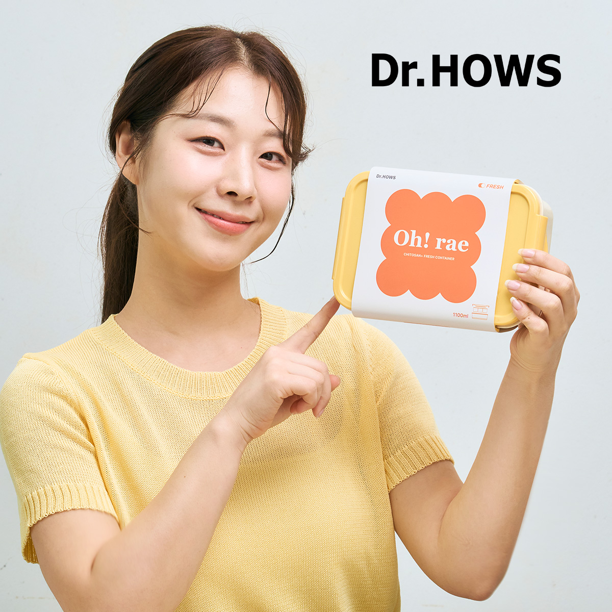 닥터하우스 오래 신선 항균 밀폐용기 도시락통 나눔 1500ml 4칸 - 상품 이미지