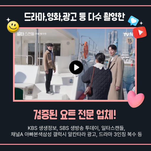 thumbnail-8