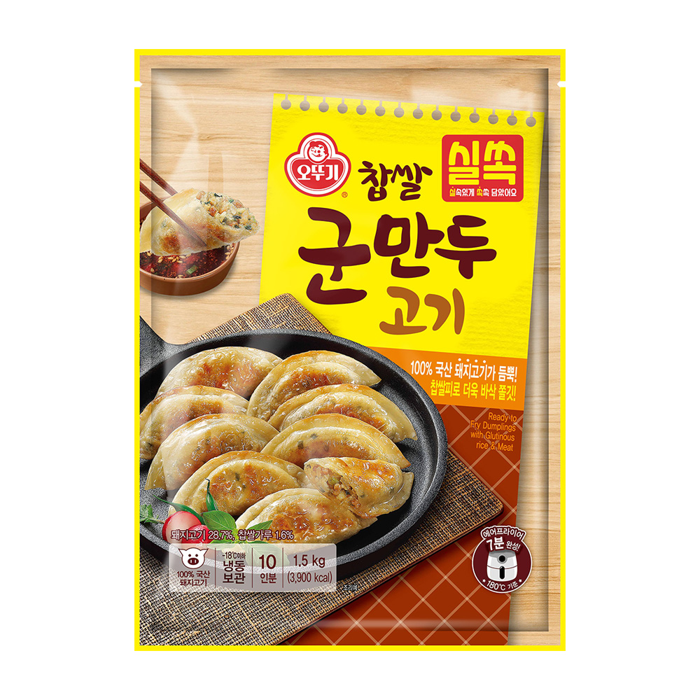 오뚜기 실쏙찹쌀군만두 고기 1.5kg