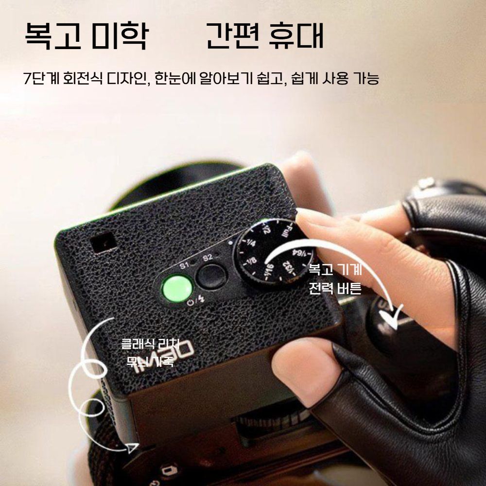 캐논 EOS R50 미니 플래시 카메라 탑 마이크로 싱글 외부 확장 - 상세 이미지 4