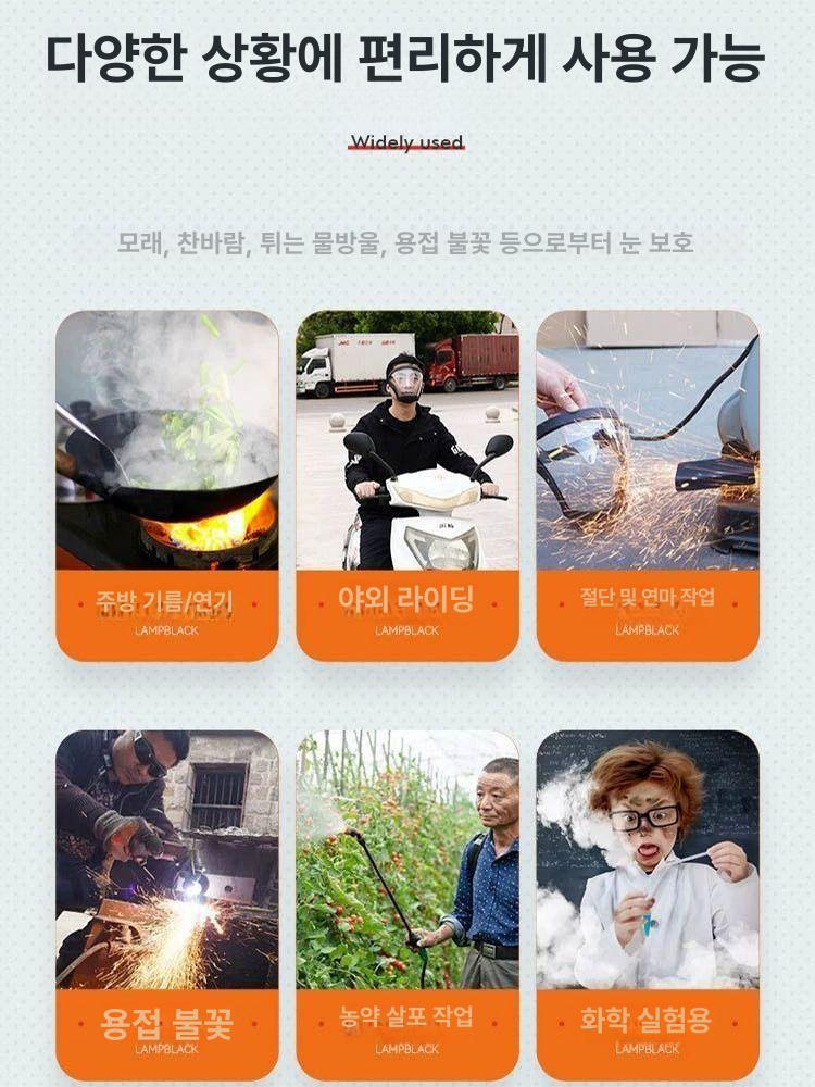 실험실 전면마스크 산업용 호흡 석면 필터 베이직 성인용-방수 방안면 마스크 블랙 - 상세 이미지 4
