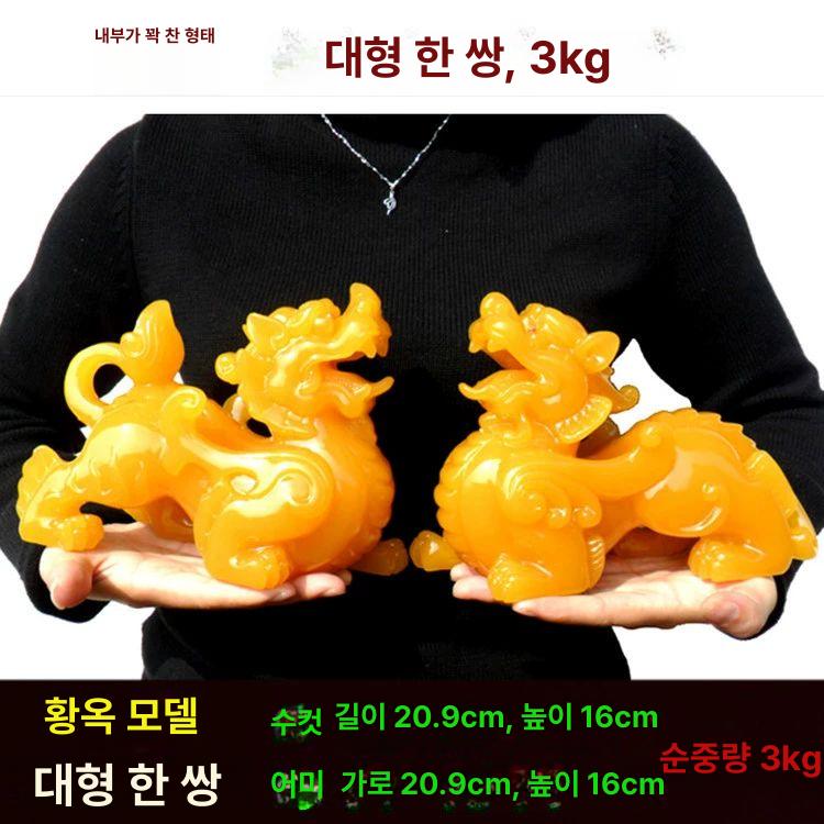 행운 옥장식 비휴 사업운 전통 염주 삼재 재물복 재물운 조각상 작은 마노색 남녀 한 쌍 11cm 프로모션 - 상세 이미지 3
