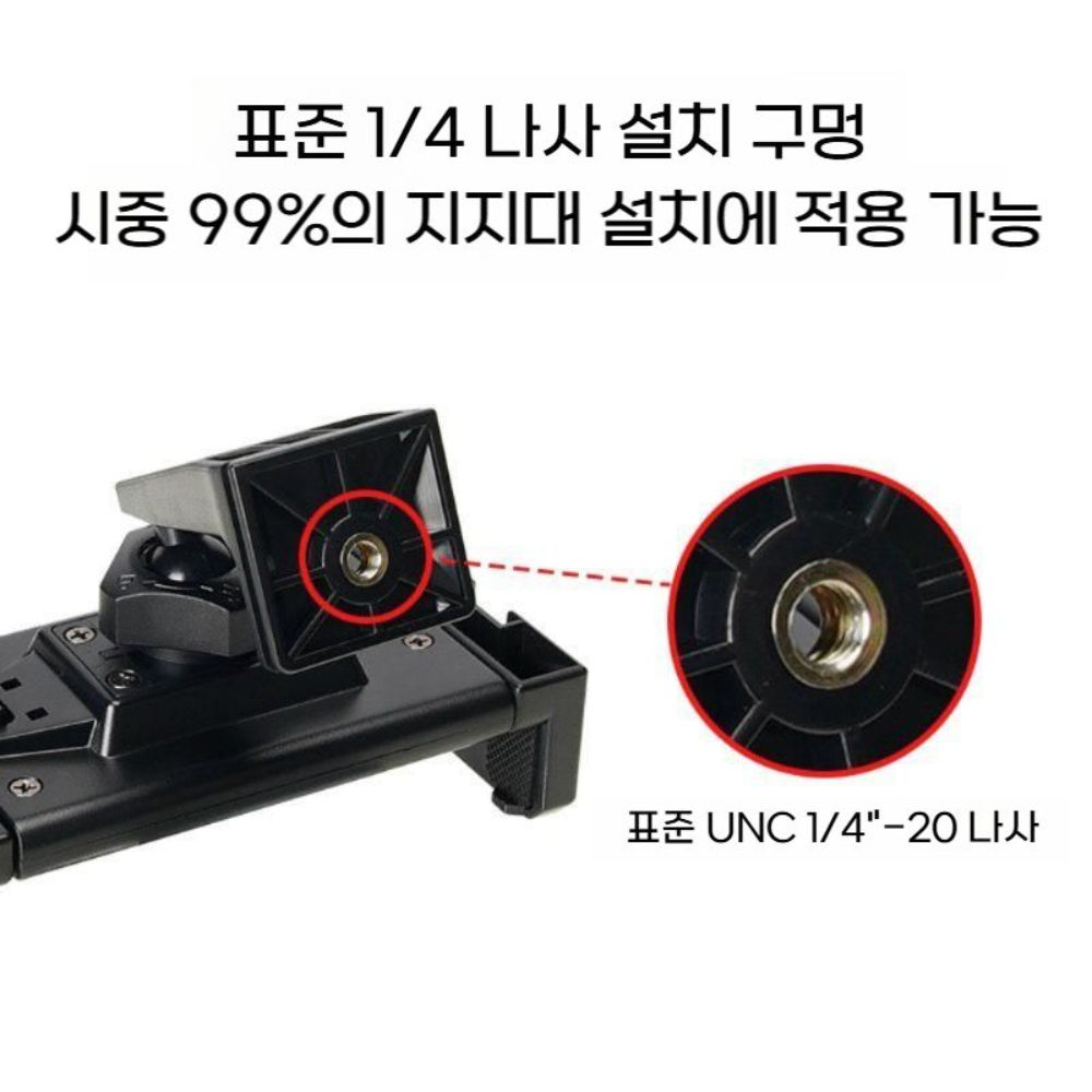 캐논 EOS R100 R50 R10 R8 R7 R6 R5 RP 태블릿 스마트폰 연결 거치대 케이블 - 상세 이미지 4
