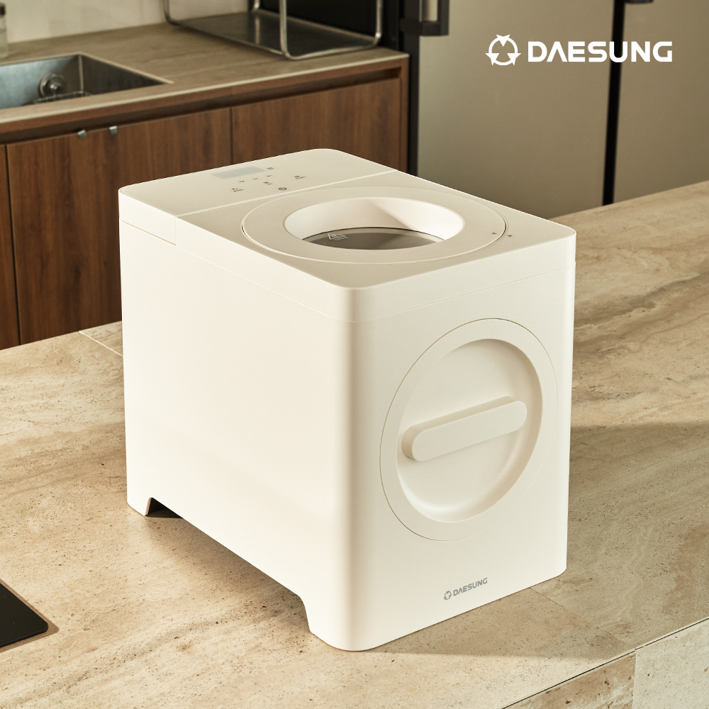 대성쎌틱 음식물처리기 이지클린 음쓰 미니 소형 분쇄기 건조기 가정용 3L DSK-5250B