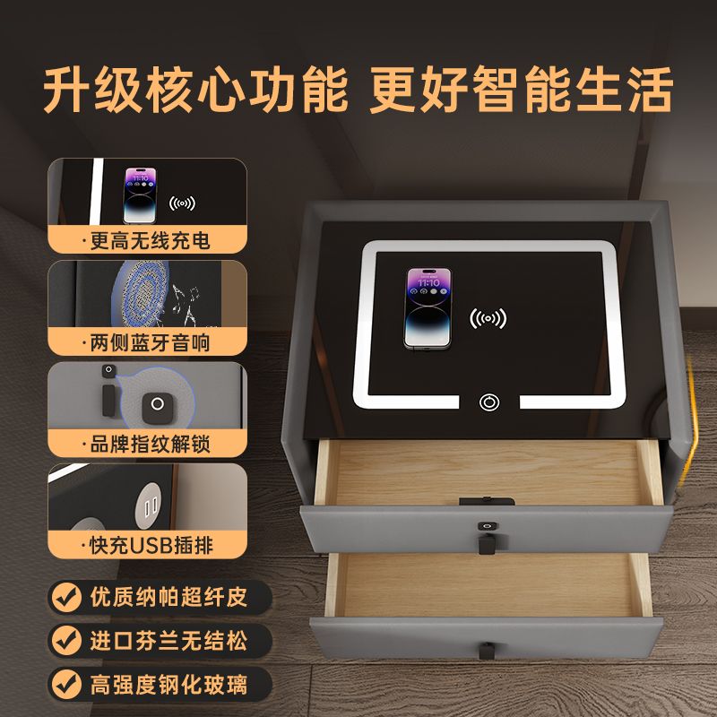 테이블 협탁 사이드 침대 틈새 무선 USB 스피커 침대협탁 스마트 - 상세 이미지 4