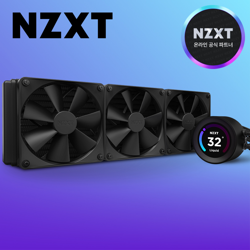 [국내정발] NZXT 크라켄 엘리트 360 수냉쿨러 블랙